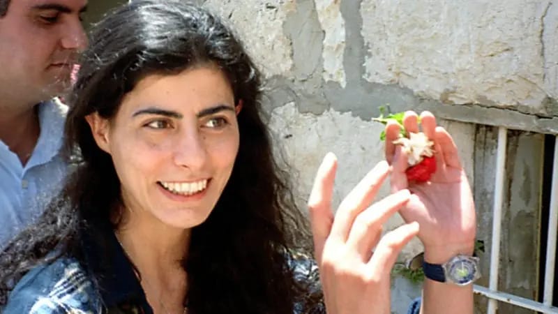 البطلة سهى بشارة 🌷زهرة الجنوب المقاوم