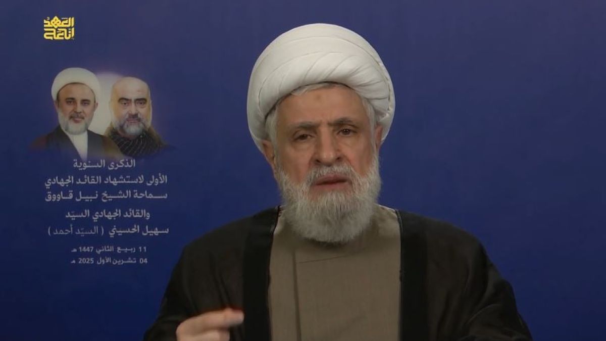 الأمين العام لحزب الله الشيخ نعيم قاسم يتحدث في إحياء الذكرى السنوية الأولى لاستشهاد القائدين قاووق والحسيني