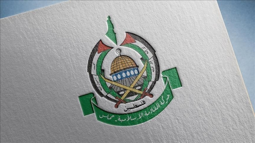 ما هو رد حركة حماس على بيان للخارجية الأميركية؟