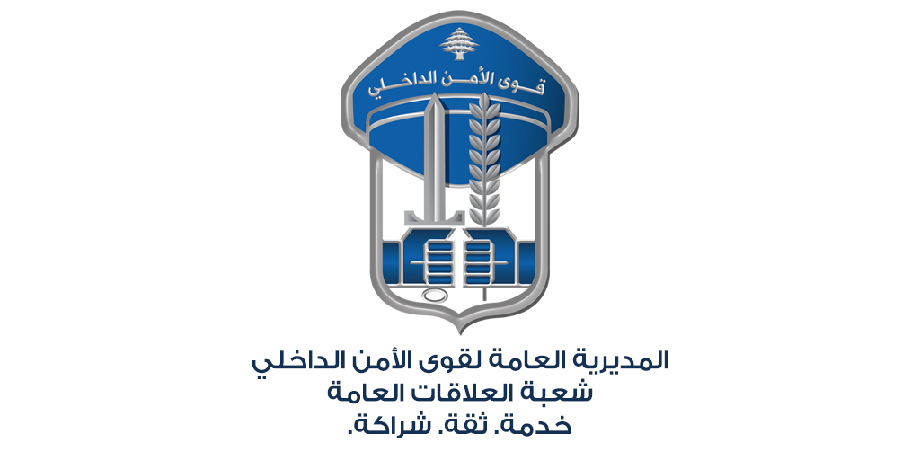 اليكم القصة الحقيقية للجثة المقطعة!
