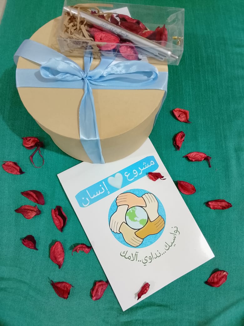 من يرغب بالتطوع معنا؟؟