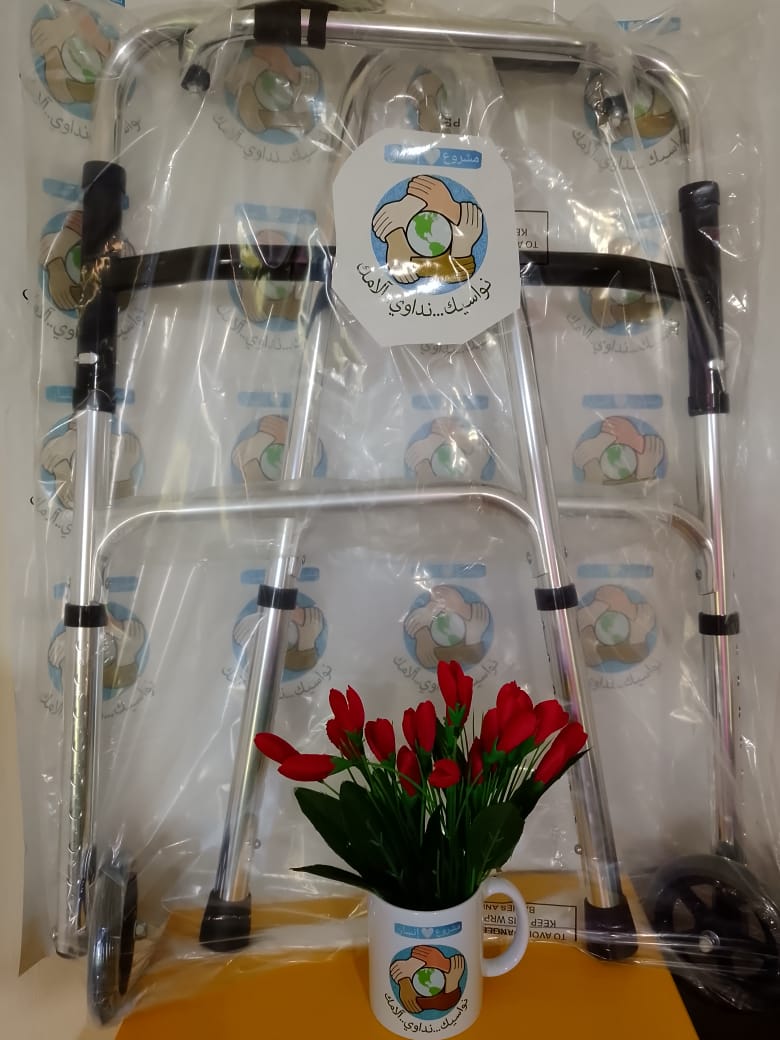 تقديمات مشروع انسان الخيري