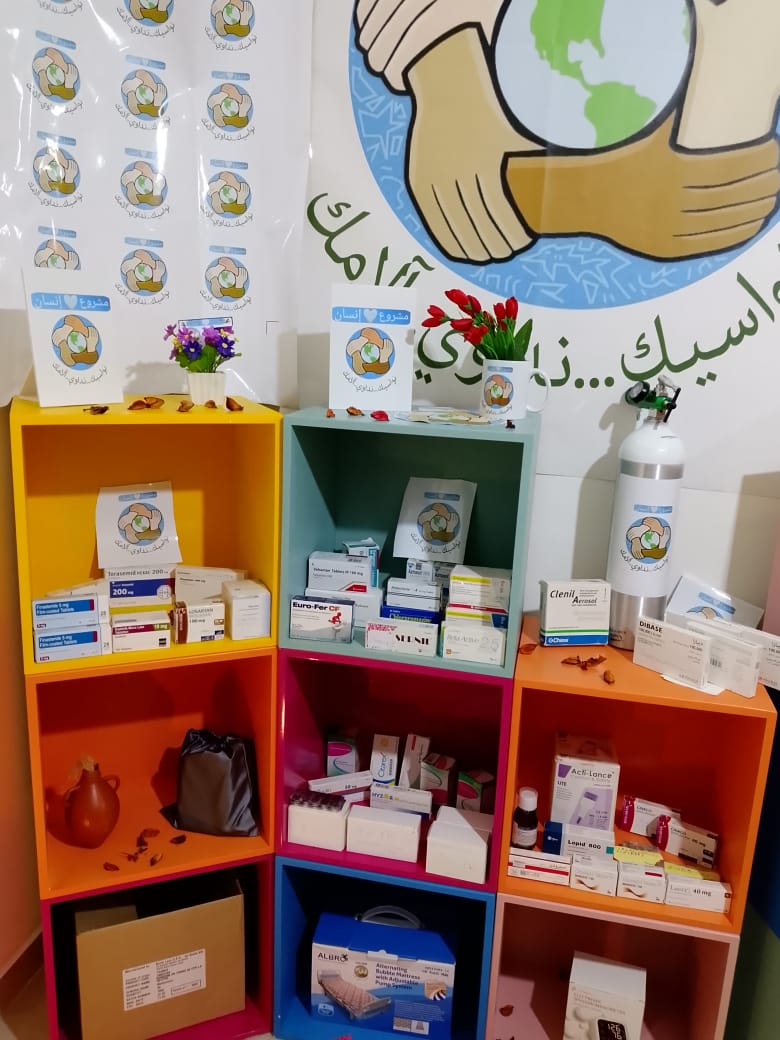 مشروع انسان الخيري ادوية مجانية
