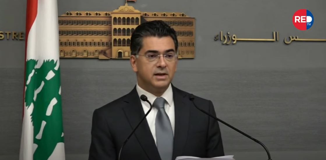 ما هي مقررات مجلس الوزراء عن الصحافيين بعدوان أيلول