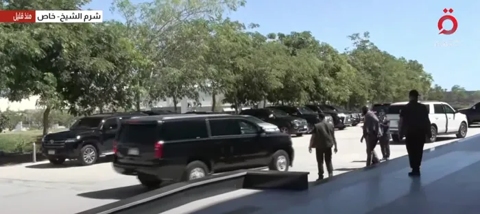 مفاوضات شرم الشيخ: لحظة وصول الوفود المشاركة في اتفاق غزة