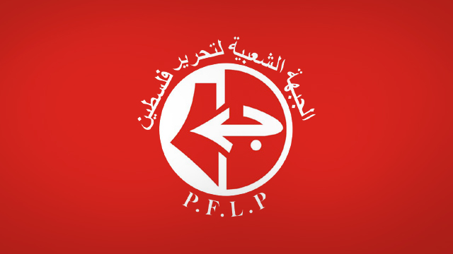 الجبهة الشعبية تُرحب بقرار محكمة العدل الدولية وتدعو إلى تحويله إلى آليات ملزِمة