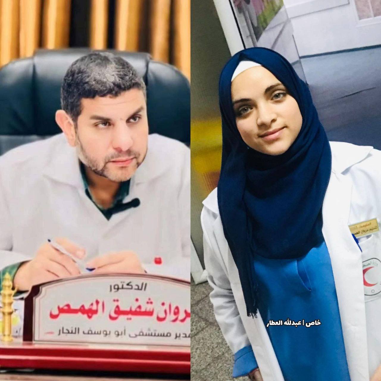 «الصحة الفلسطينية»: نطالب بالكشف الفوري عن مصير الممرضة تسنيم مروان الهمص