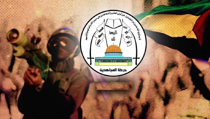 حركة المجاهدين: تصعيد المواجهة والاشتباك هو الرد الأمثل على جريمة “كفر قود”