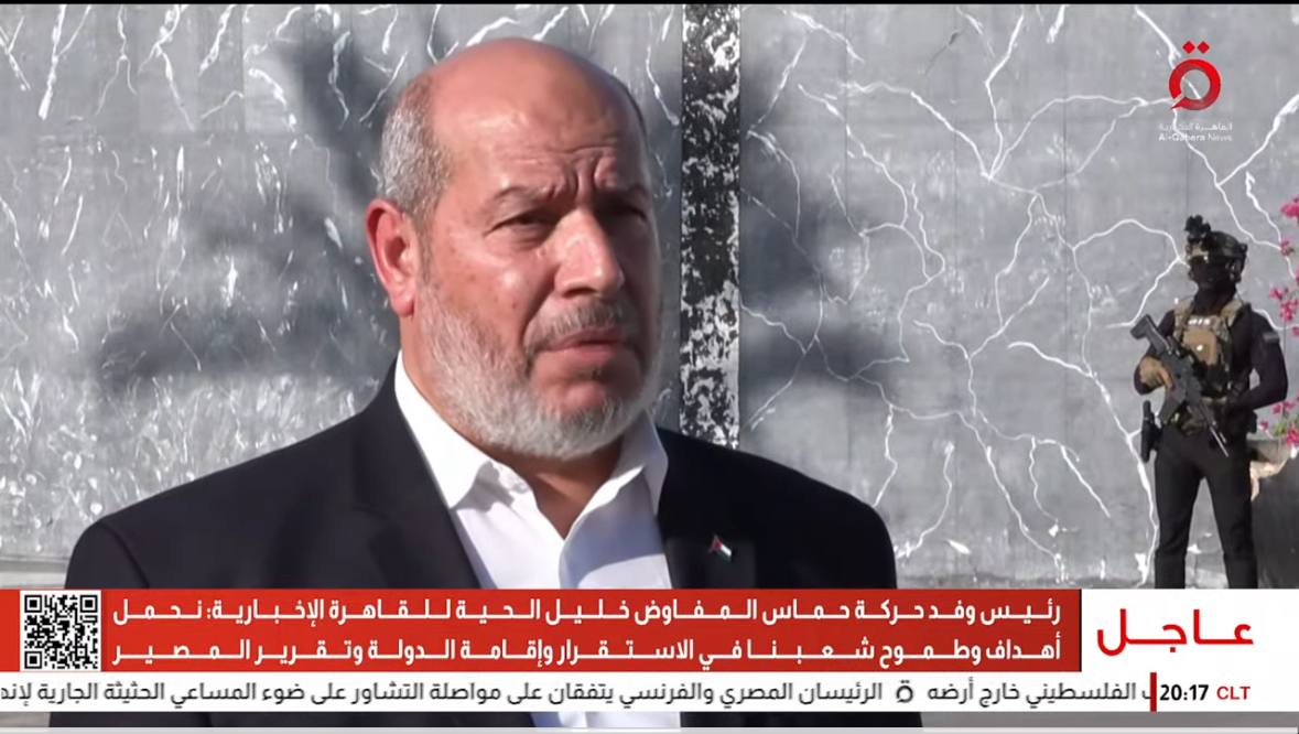 وفد حماس في القاهرة لمتابعة تنفيذ اتفاق وقف إطلاق النار