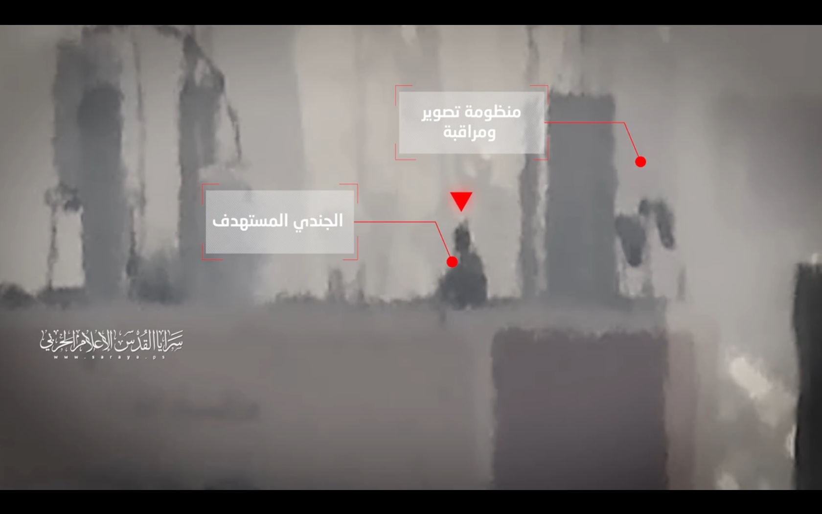 سرايا القدس تبث مشاهد لقنص جندي صهيوني بمخيم الشاطئ