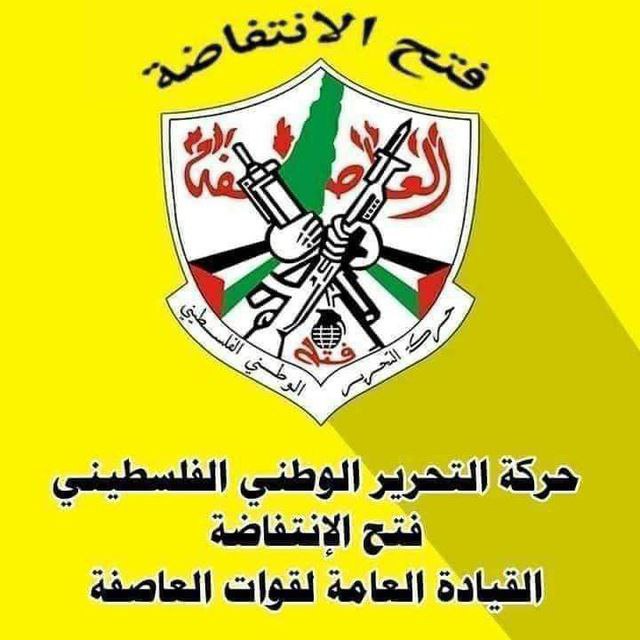 “فتح الانتفاضة”: اغتيال شبان كفر قود تعكس إرهاب العدو ووحشيته