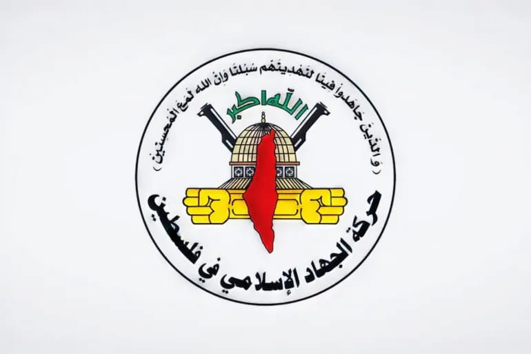 سرايا القدس تعثر على جثة أسير إسرائيلي