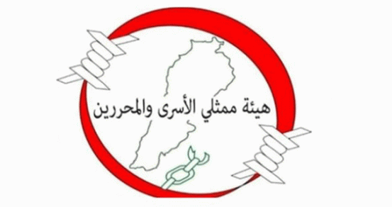 هيئة ممثلي الاسرى والمحررين: أي استقلال ستحتفلون به وأسرانا في السجون وأرضنا محتلة