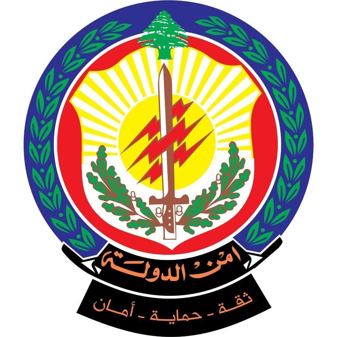 ‏أمن الدولة يُعلن مواعيد الاختبار الطبي للمرحلة الأولى للمتطوّعين (ذكور فقط