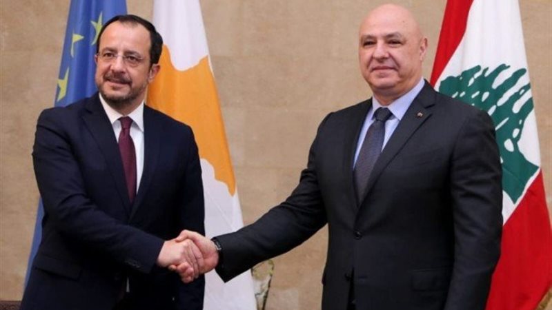 الرئيس عون وقع إتفاقية ترسيم الحدود البحرية مع الرئيس القبرصي خريستودوليدس