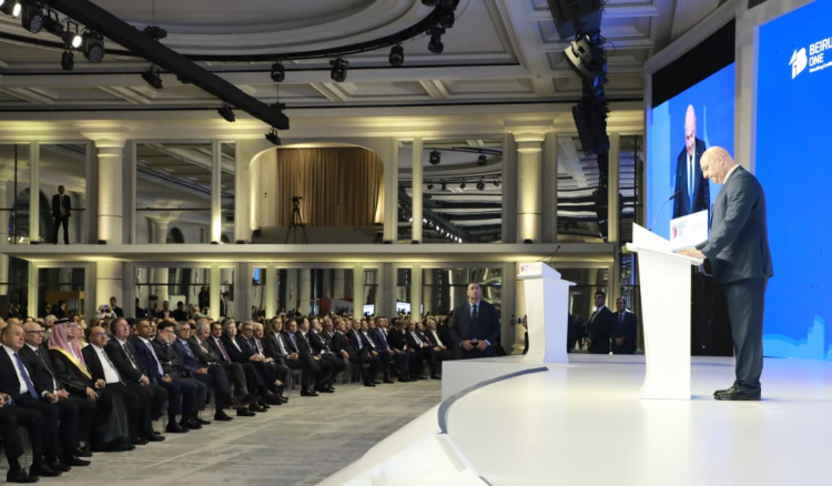 الرئيس عون في افتتاح مؤتمر “بيروت 1”:لبنان يطلب ثقة ومنفتح على محيطه العربي