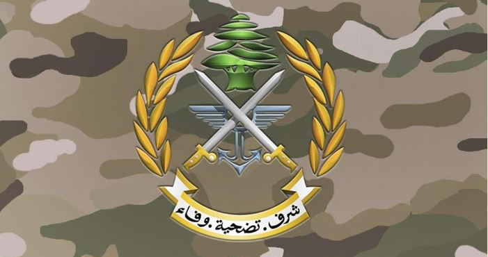 الجيش اللبناني في مواجهة جيش العدو
