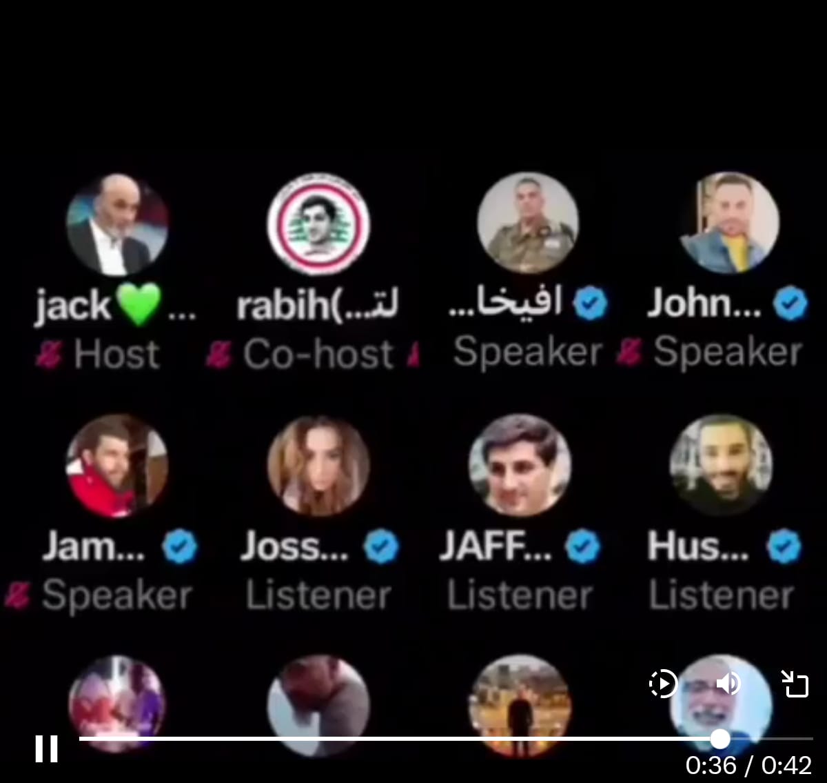 مجموعة لبنانية بلقاء مباشر مع المتحدث باسم جيش العدو