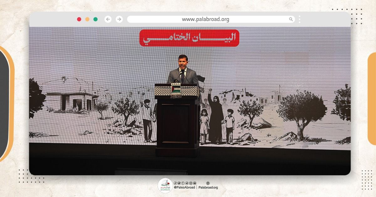 المؤتمر الشعبي لفلسطينيي الخارج يعلن عن قرارات ملتقى الحوار الوطني الفلسطيني