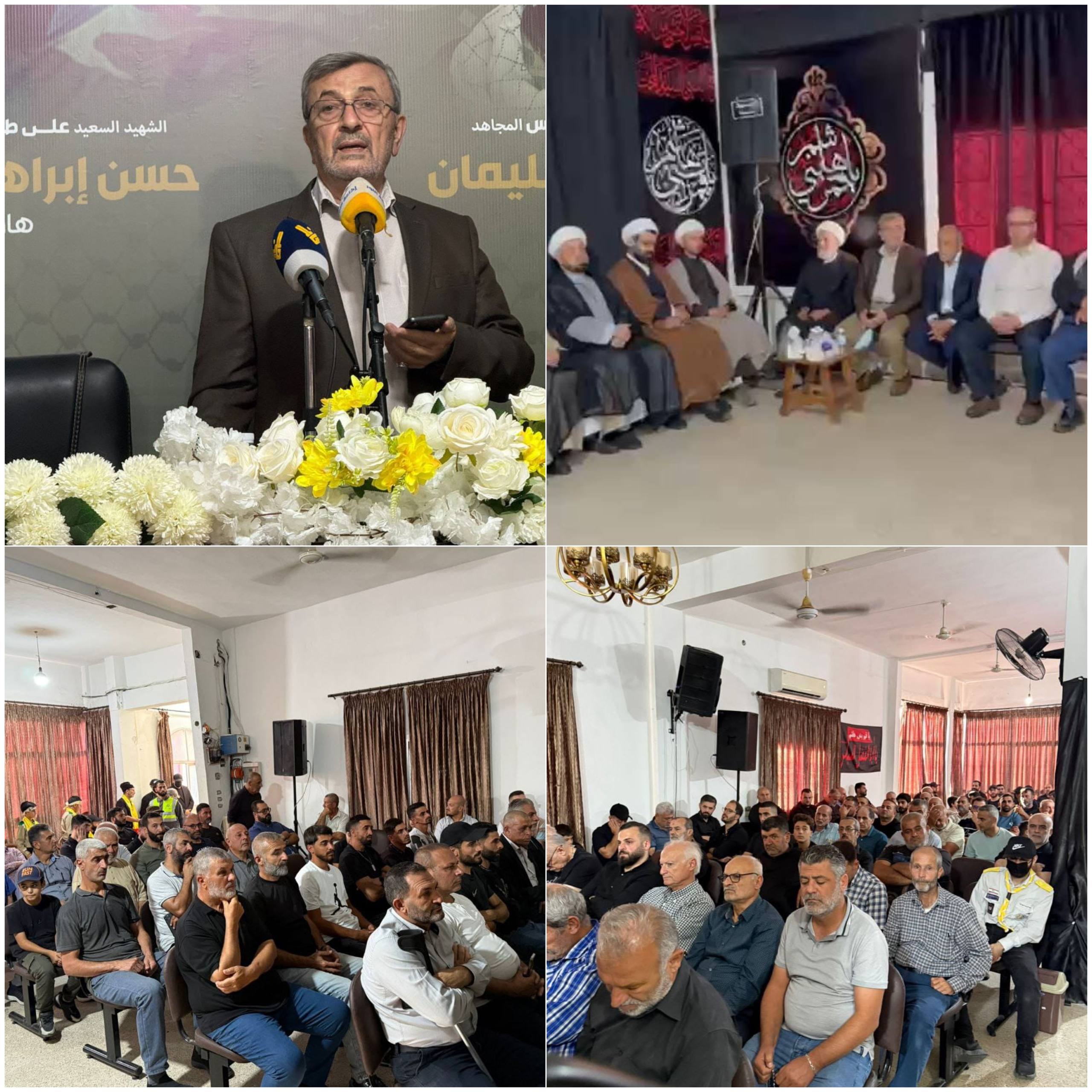 احتفالَ تكريميَّ للشهيدين حسن وحسين سليمان في بلدة البياض