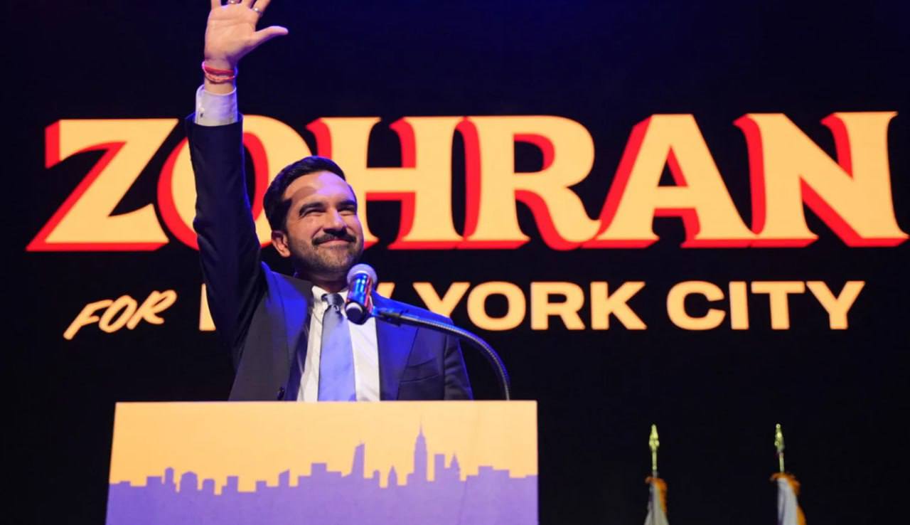 ممداني في عيون الصحافة العبرية والمتطرف بن غفير