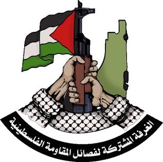 القوى والفصائل الفلسطينية ترفض وتدين قرار مجلس الأمن