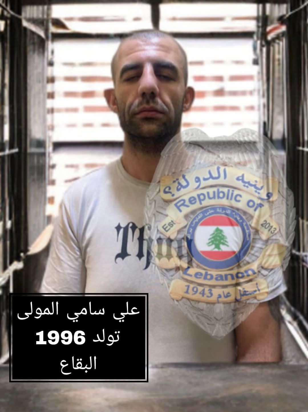 جريمة تهزّ لبنان يعذّب ويحرق زوجته بالزيت المغلي!