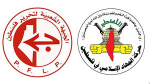 الجهاد الإسلامي تهنّئ “الشعبية” بانطلاقتها