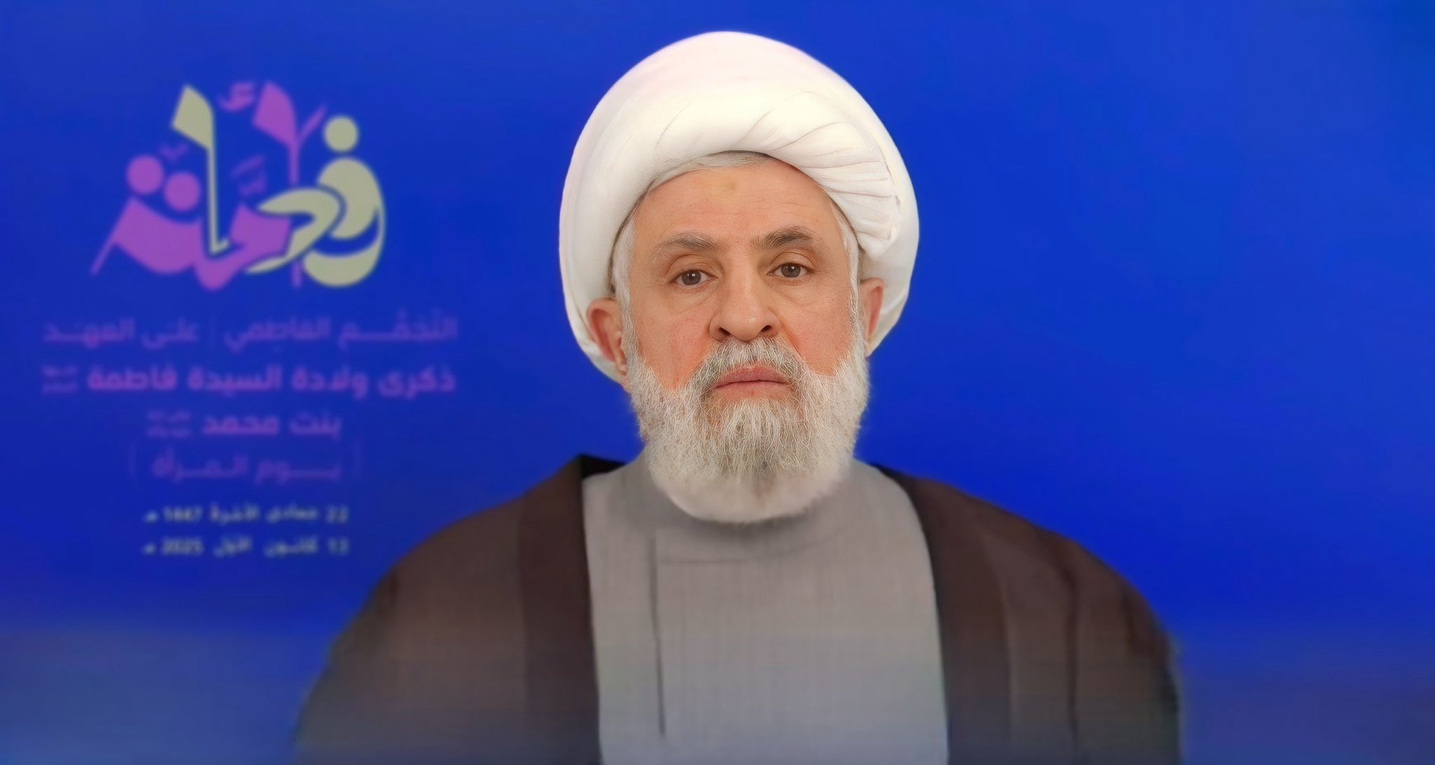 الأمين العام وفصل الخطاب في “التجمع الفاطمي”