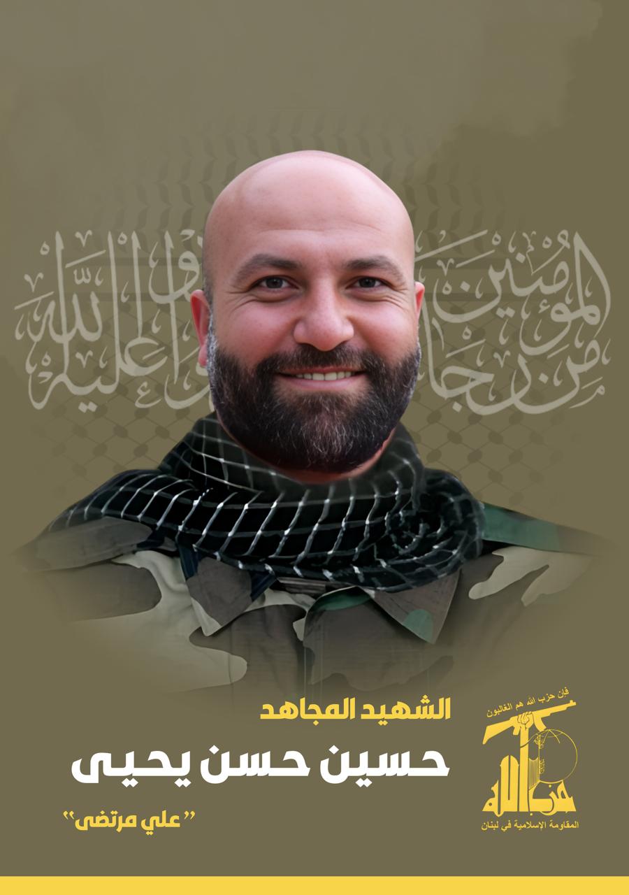 غارات اسرائيلية.. ارتقاء شهداء واصابة عسكريين من الأمن العام