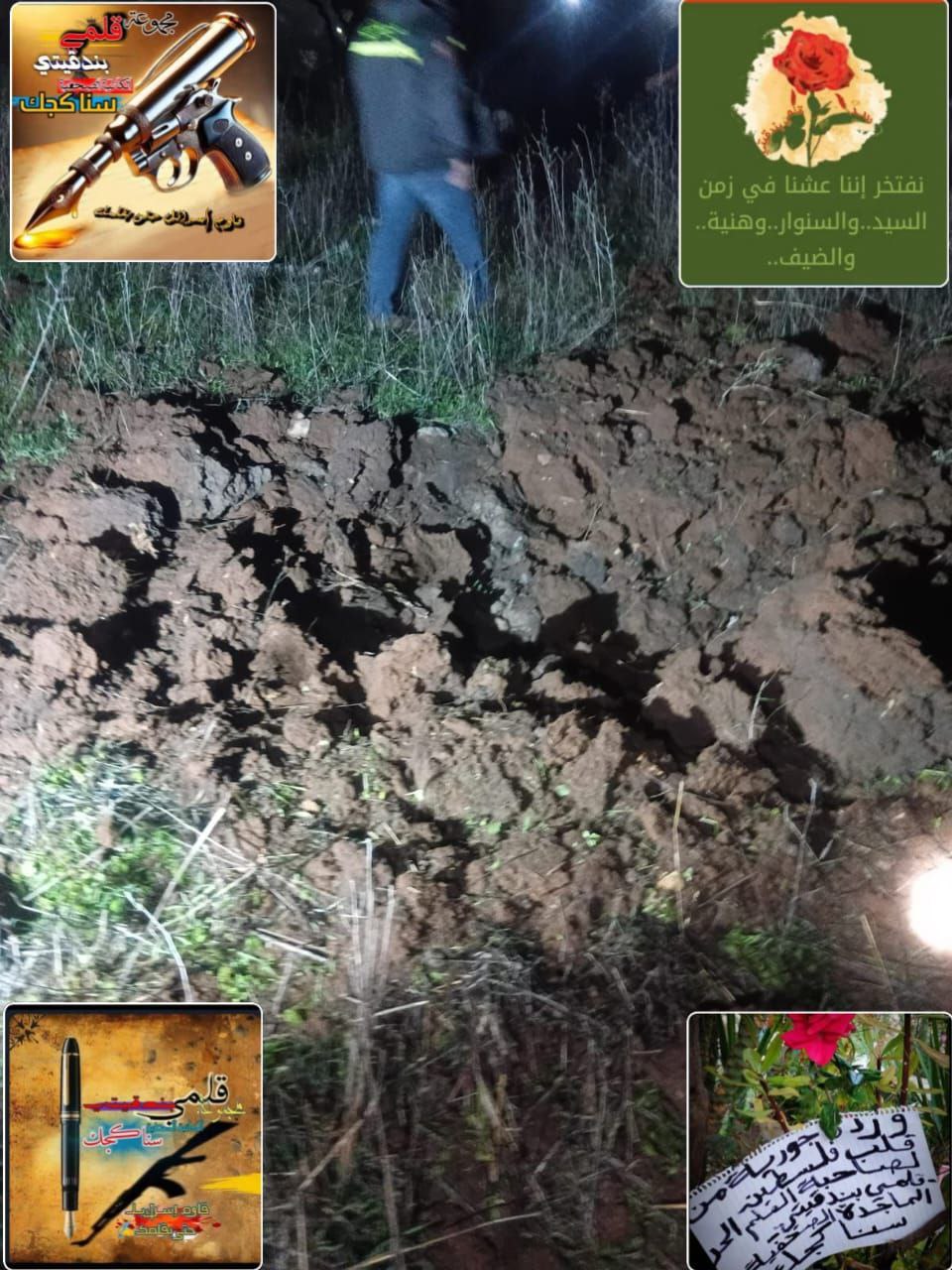 غارات إسرائيلية على جنوب لبنان ومحاولة استهداف فاشلة