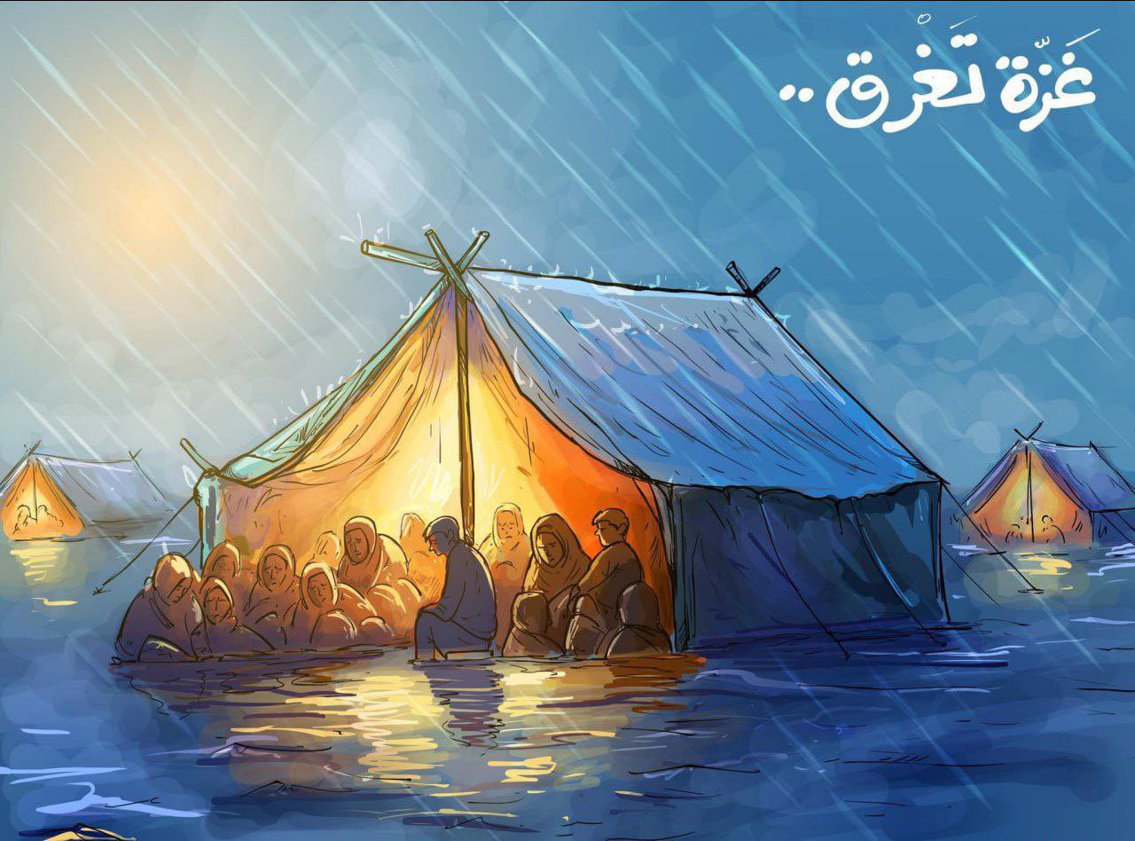 غزة الحزينة ليلة رأس السنة الميلادية الجديدة..