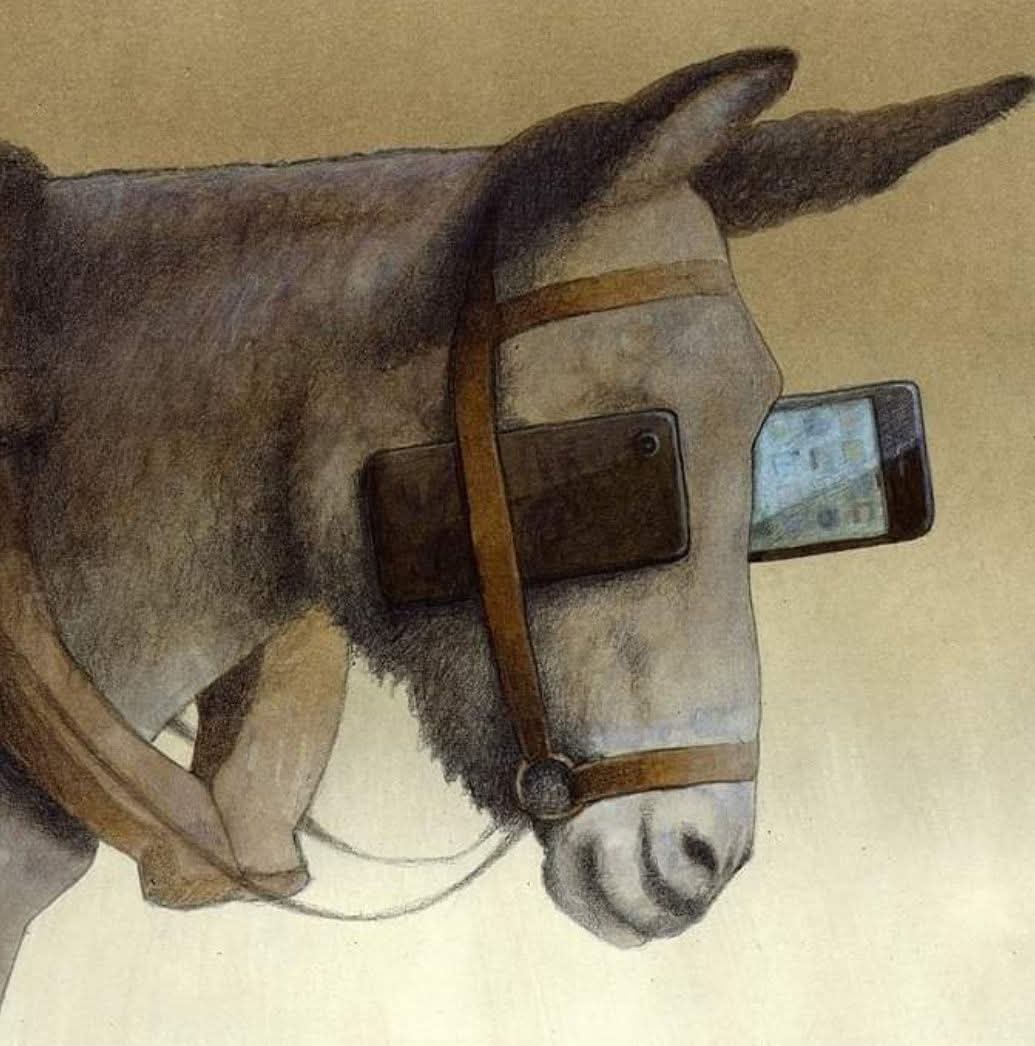 هل هاتفك هو اللجام؟