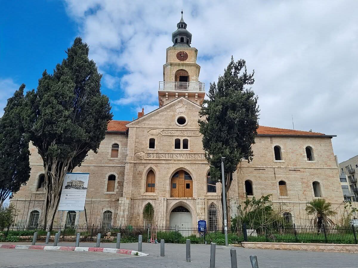 ماذا تعرف عن دار الأيتام السورية في فلسطين؟