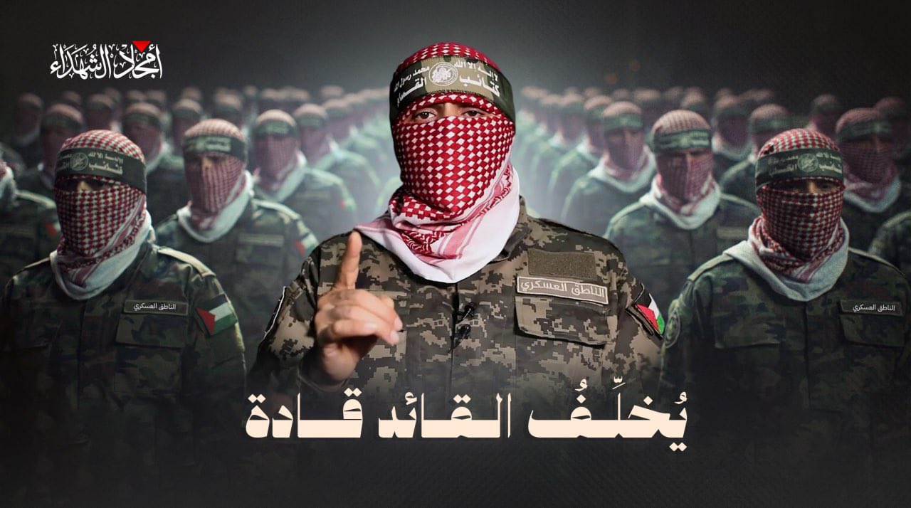 كتائب القسام تعلن عن خطاب الرابعة بتوقيت غزة..ومواقع التواصل” تضج” بصور الملثم