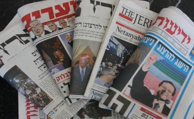 أخبار موجزة من المواقع والصحف العبرية لهذا الصباح 6/12/2025