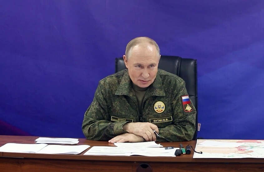 ماذا صرح الرئيس بوتين في اجتماع المجموعة المشتركة للقوات؟