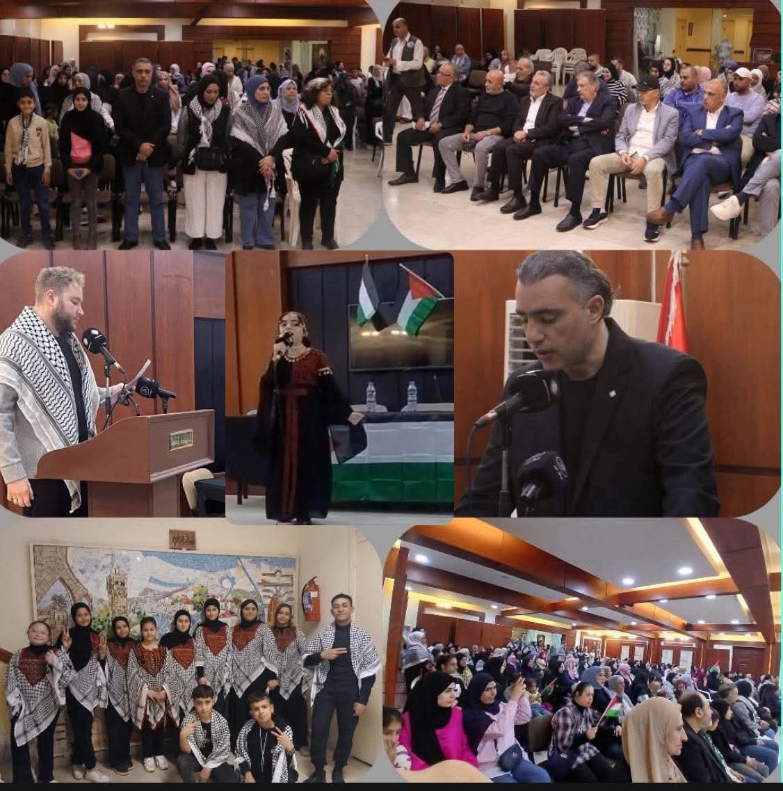 ندوة بمناسبة “اليوم العالمي للتضامن مع الشعب الفلسطيني”