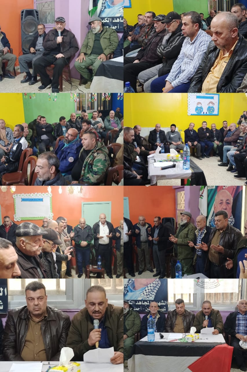 ندوة لقيادة الجبهة الشعبية لتحرير فلسطين: “المقاومة مستمرة”