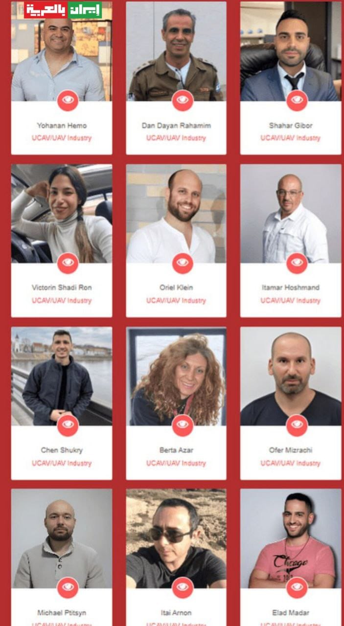 ماذا كشفت مجموعة “حنظلة” عن هوية مصممي المسيرات الإسرائيلية