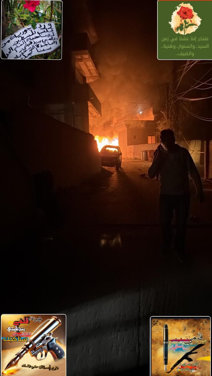 عدوان إسرائيلي يستهدف سيارة في جناتا