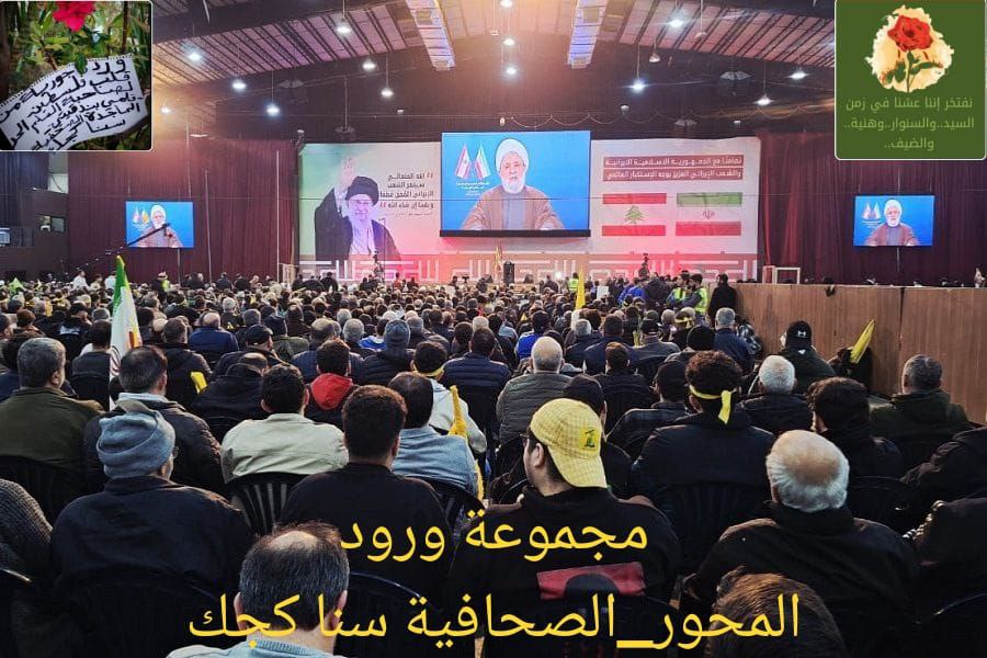 الأمين العام لحزب الله الشيخ نعيم قاسم:التصدي لتهديد إيران واجب