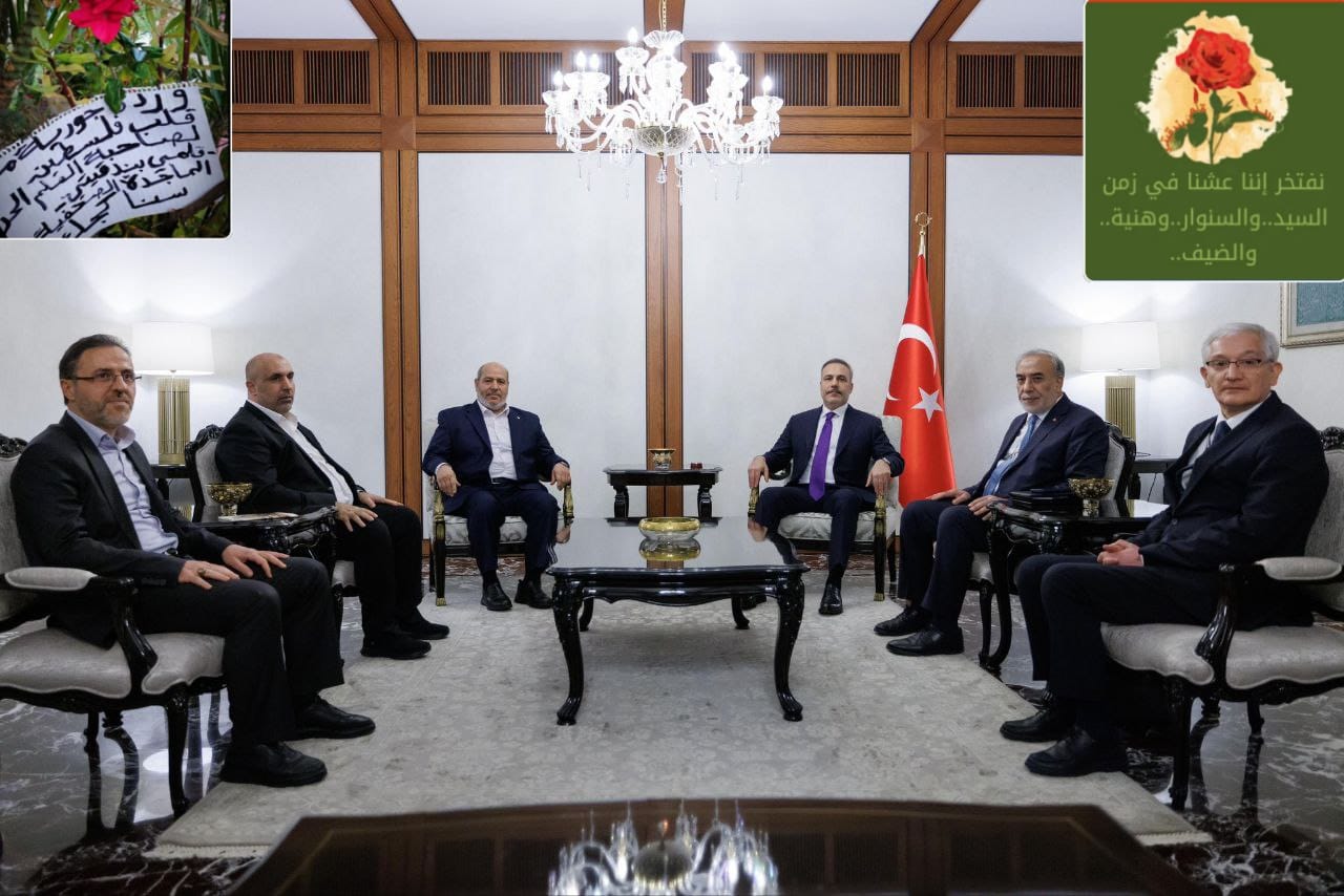 وفد قيادة حماس في لقاء مع وزير الخارجية التركي