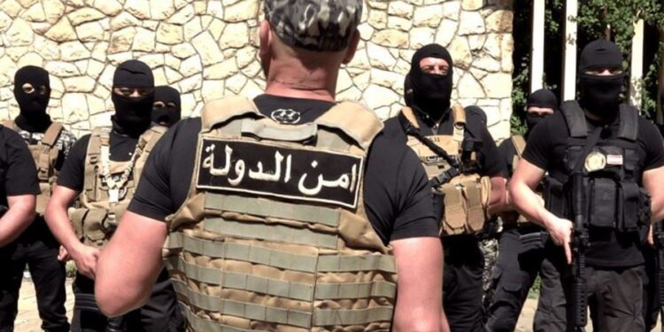 أمن الدولة توقف” أ” عميل الموساد