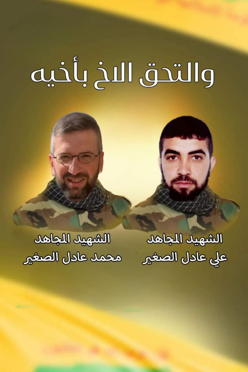 مسيرة معادية تستهدف سيارة في بنت جبيل