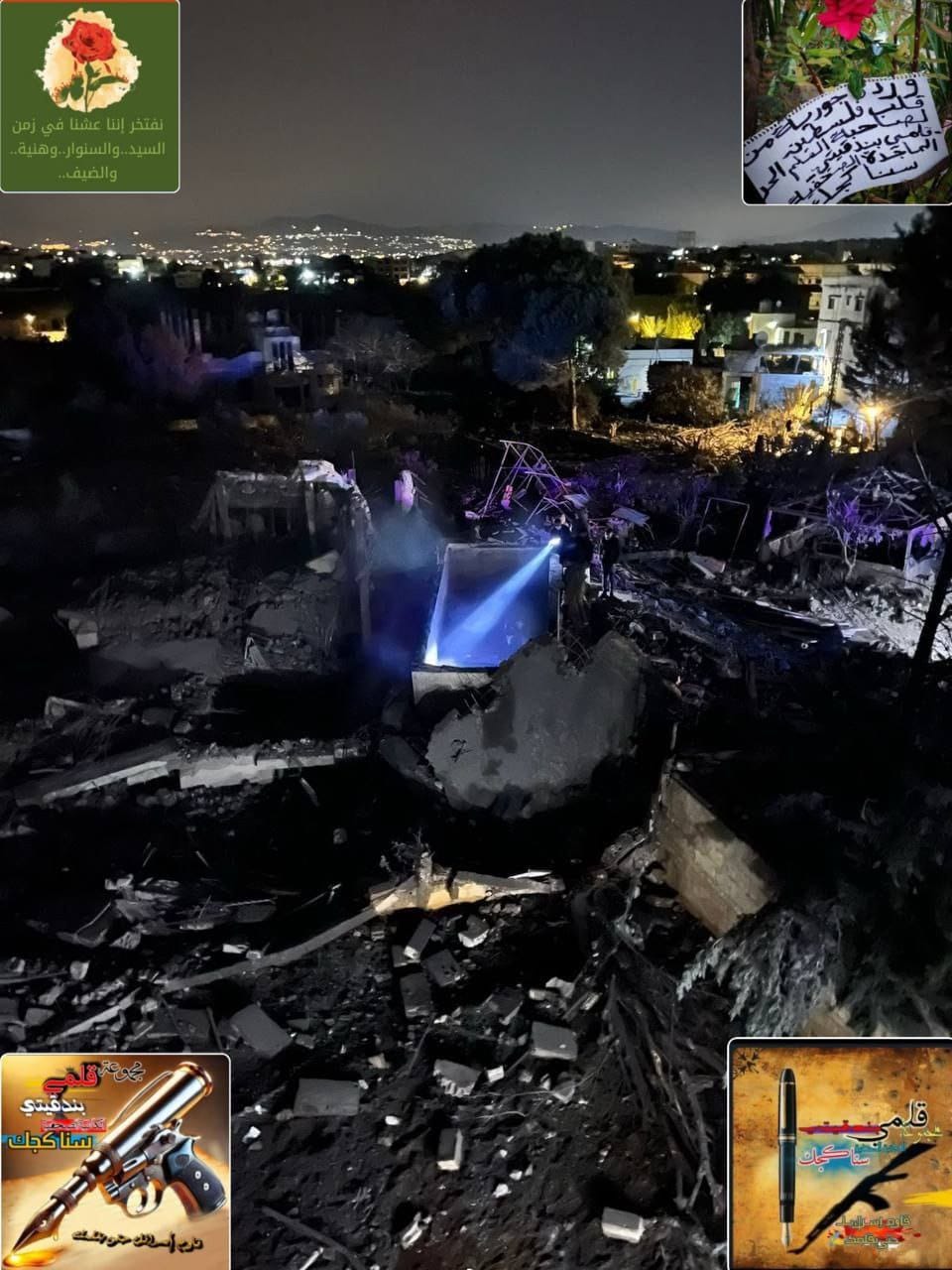 حصيلة الإعتداءات الإسرائيلية على الأراضي اللبنانية بتاريخ ٢١ كانون الثاني٢٠٢٦