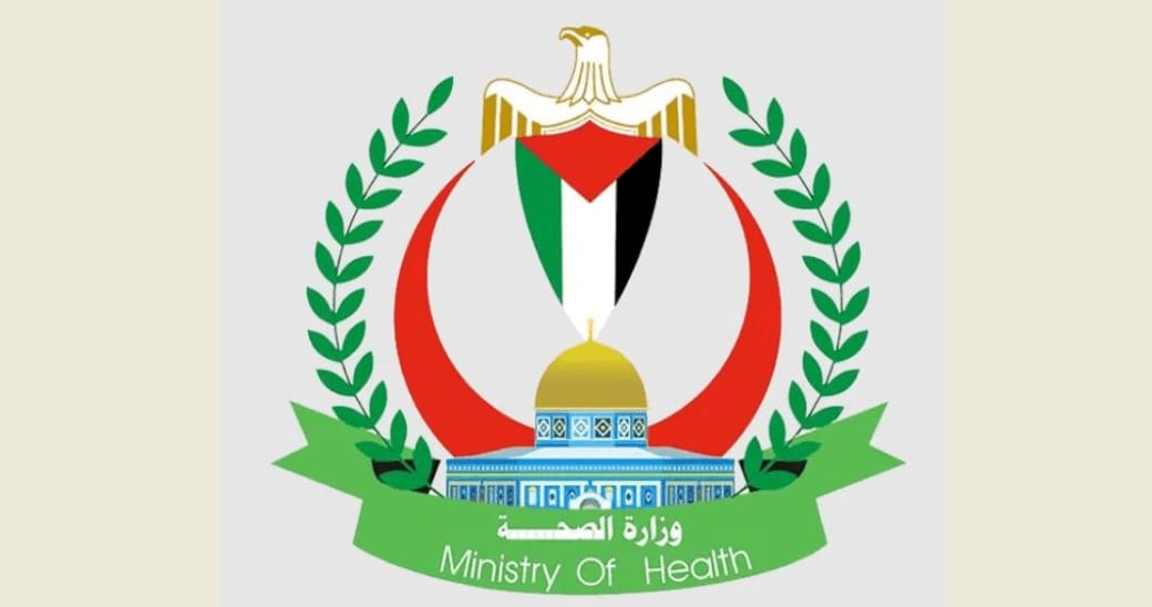 مدير مركز المعلومات الصحية بوزارة الصحة في غزة:20 ألف مريض بالانتظار!