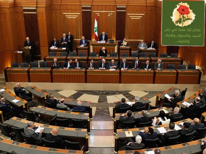 أهم مواقف النواب في جلسة مناقشة موازنة العام 2026