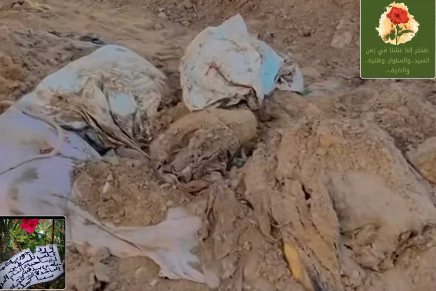 وزارة الأوقاف بغزّة: الاحتلال دمر 40 مقبرة ونبش مئات القبور !!