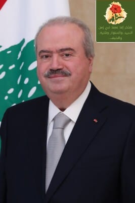 ماذا جاء في قرار وزير الماليّة؟